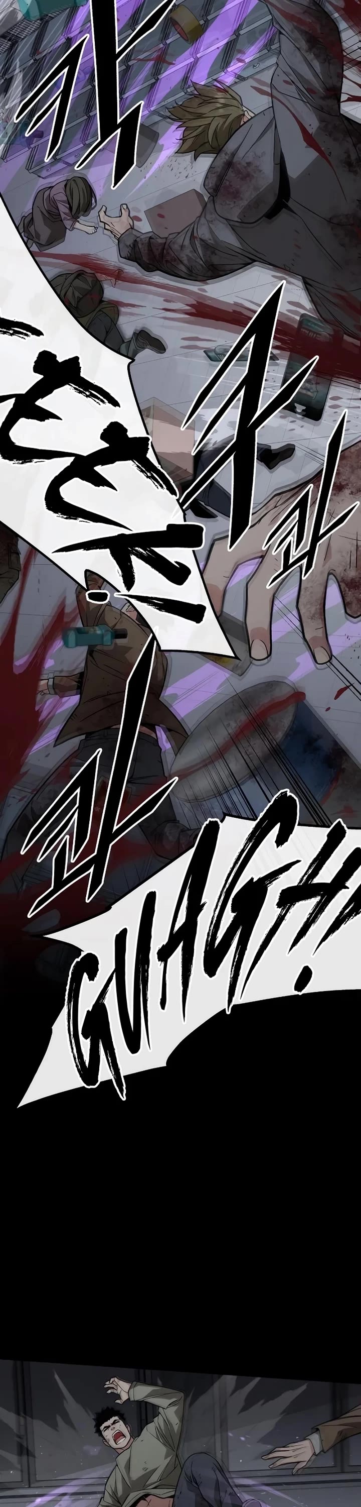 Apocalyptic Chef Awakening chapter 47 page 17