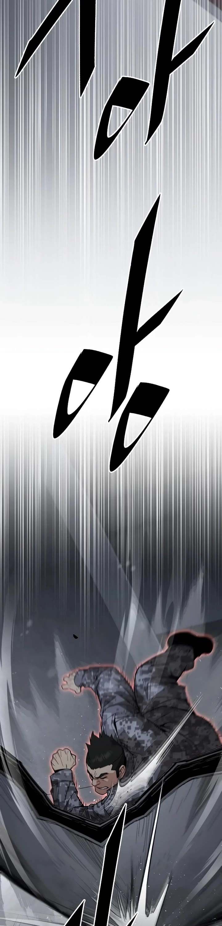 Apocalyptic Chef Awakening chapter 47 page 5