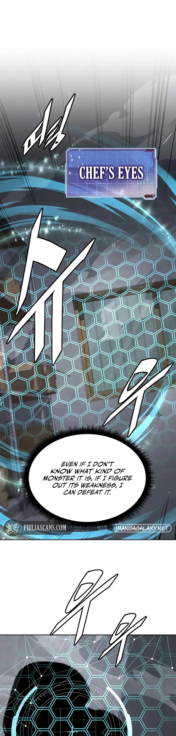 Apocalyptic Chef Awakening chapter 47 page 7