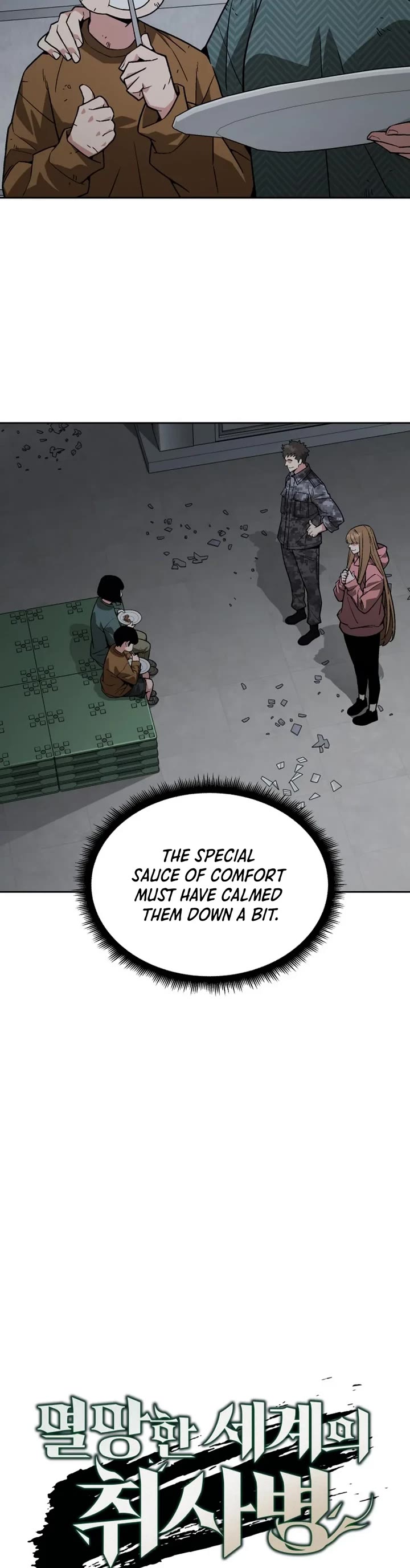 Apocalyptic Chef Awakening chapter 48 page 6