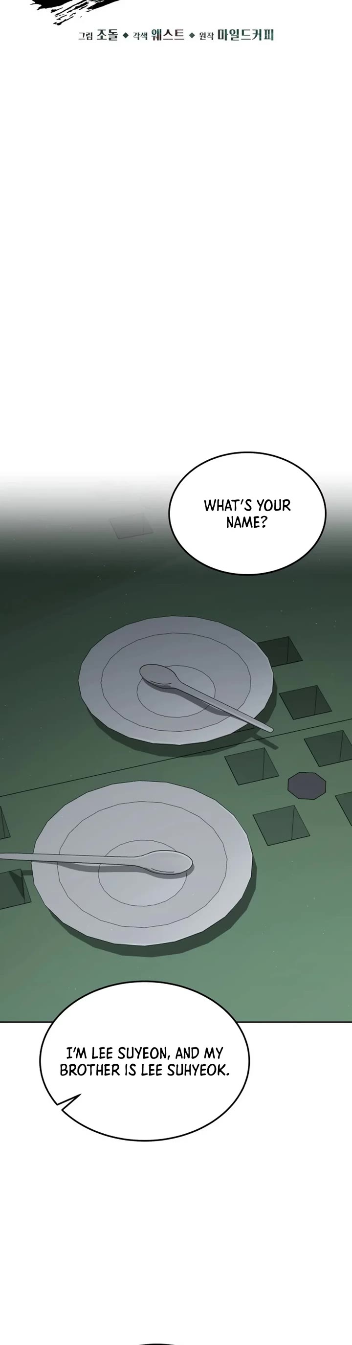 Apocalyptic Chef Awakening chapter 48 page 7