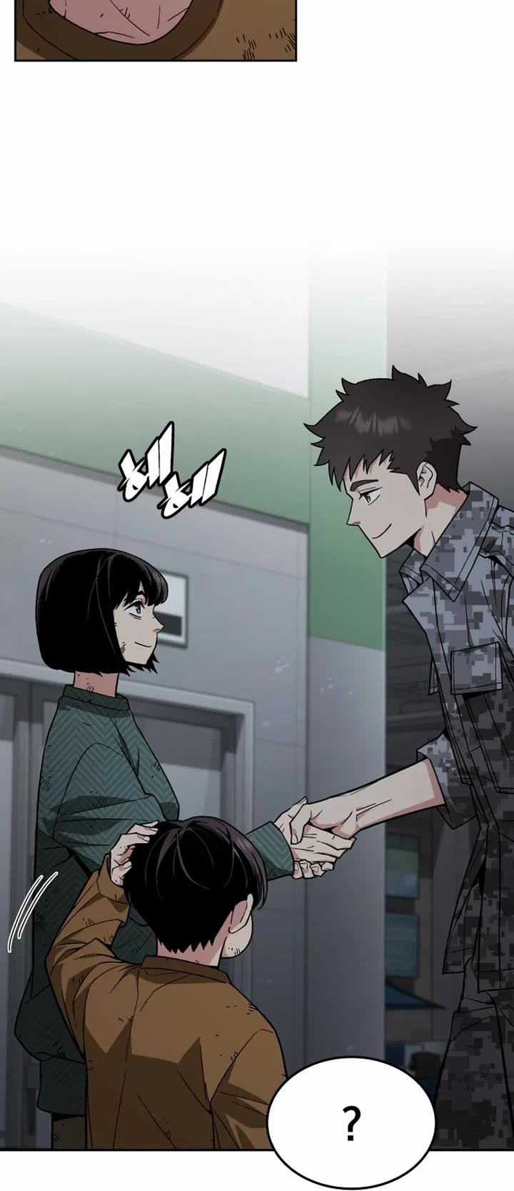 Apocalyptic Chef Awakening chapter 49 page 19