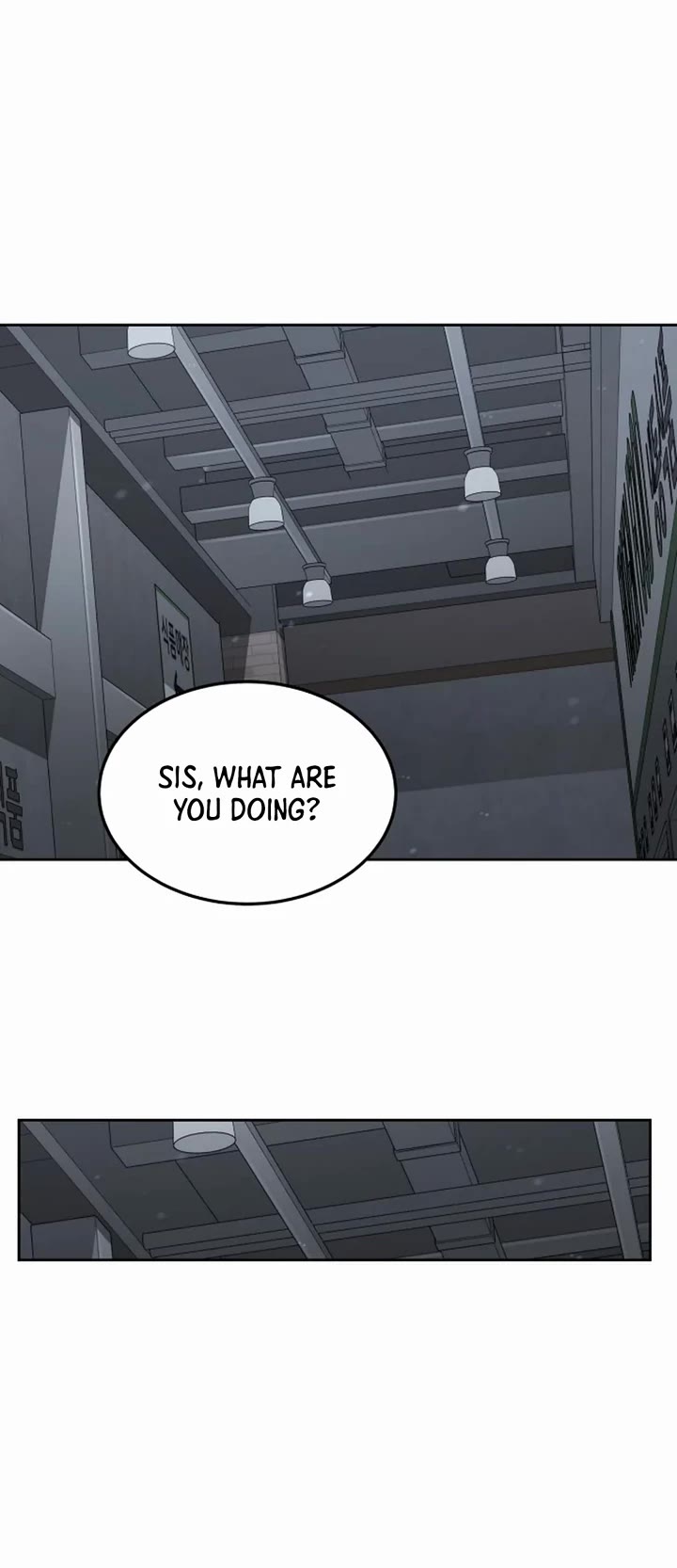 Apocalyptic Chef Awakening chapter 49 page 20