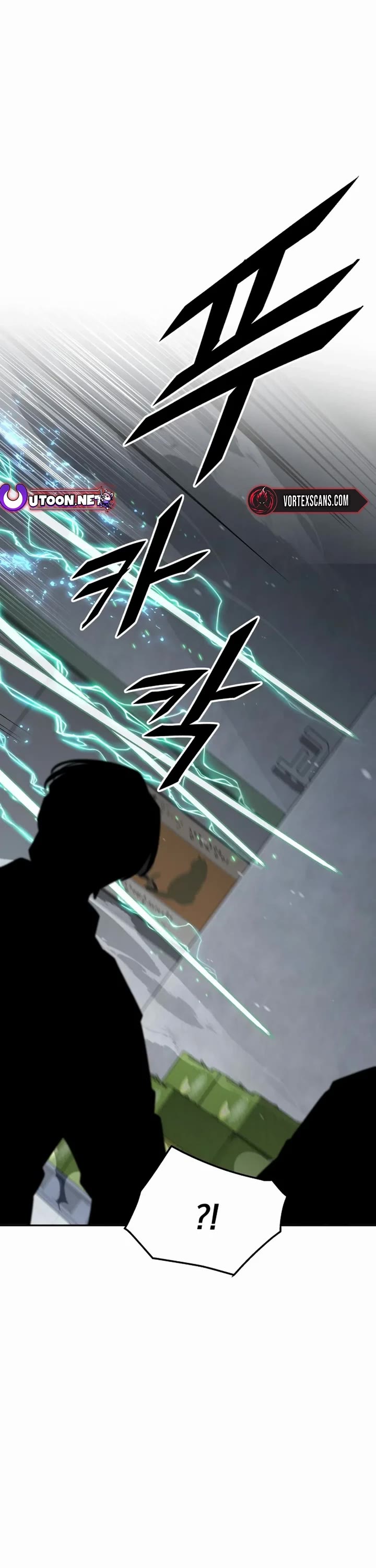 Apocalyptic Chef Awakening chapter 50 page 1