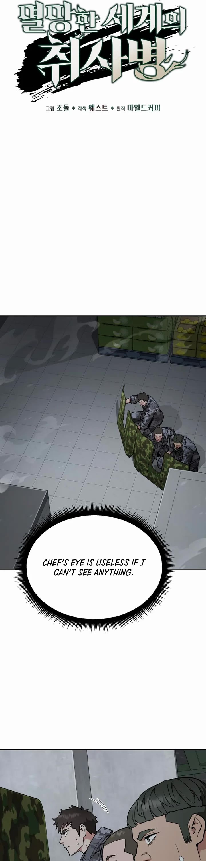 Apocalyptic Chef Awakening chapter 50 page 16