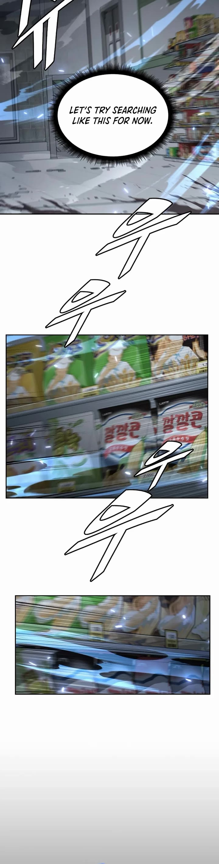 Apocalyptic Chef Awakening chapter 50 page 18