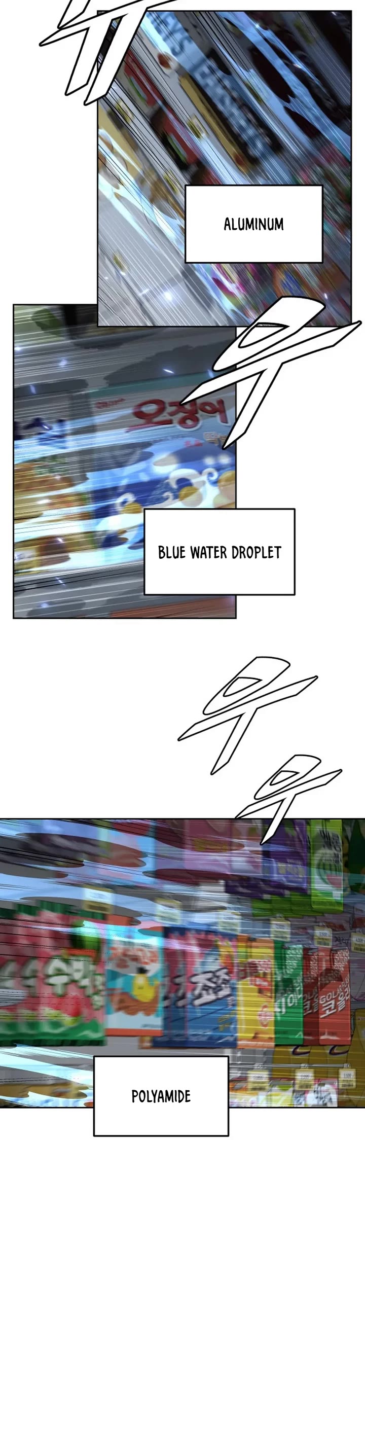 Apocalyptic Chef Awakening chapter 50 page 20