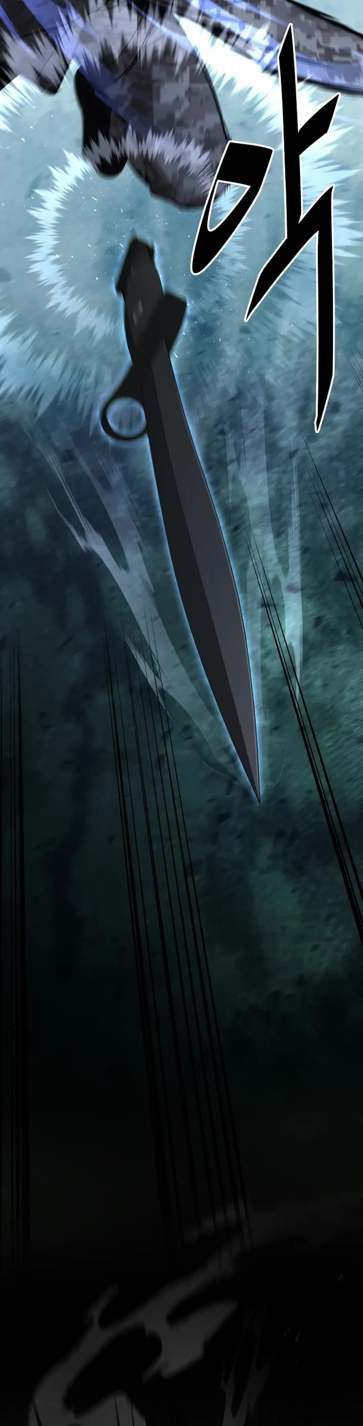 Apocalyptic Chef Awakening chapter 50 page 32