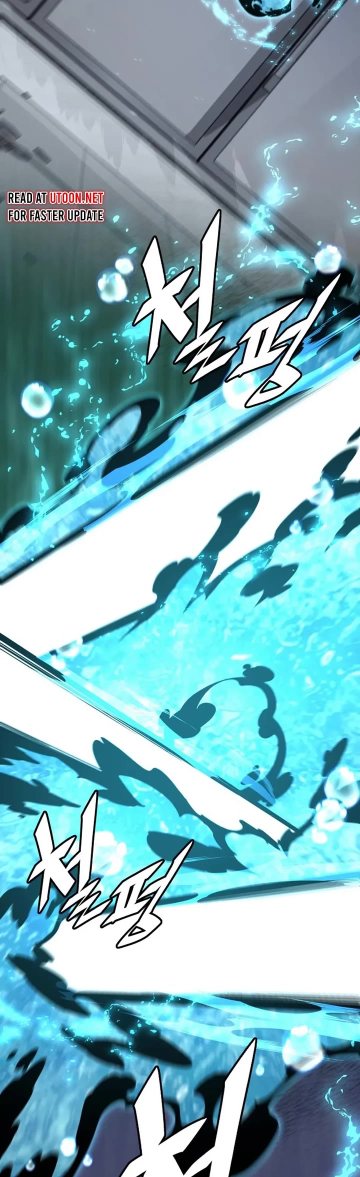 Apocalyptic Chef Awakening chapter 50 page 41