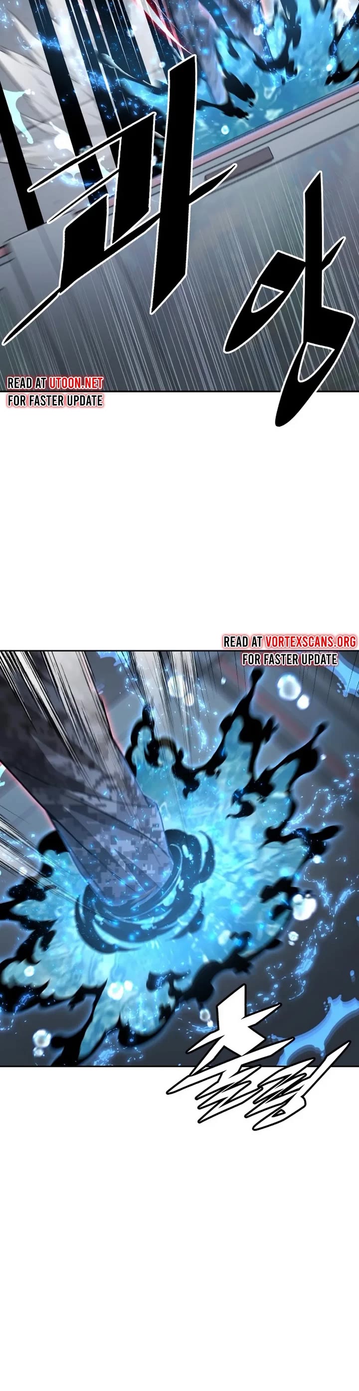 Apocalyptic Chef Awakening chapter 51 page 10