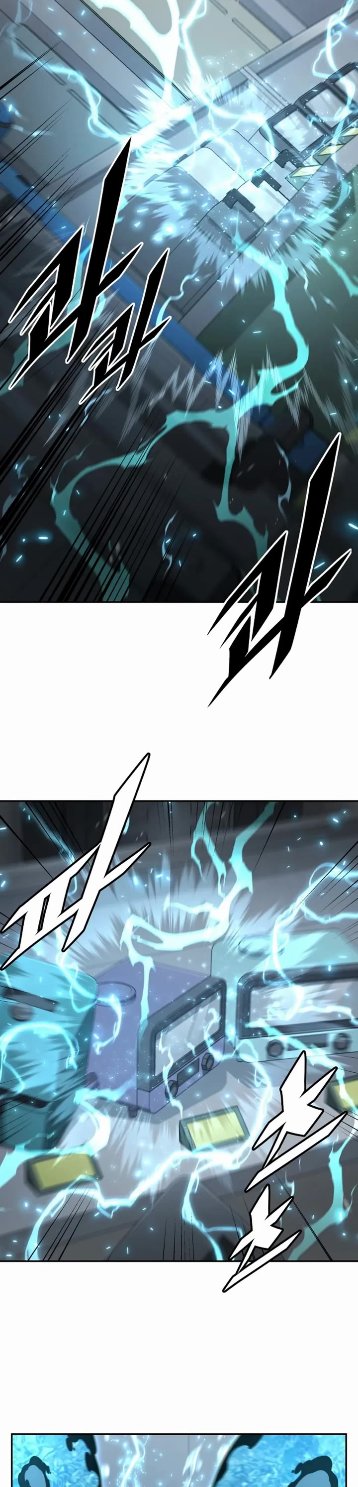 Apocalyptic Chef Awakening chapter 51 page 16