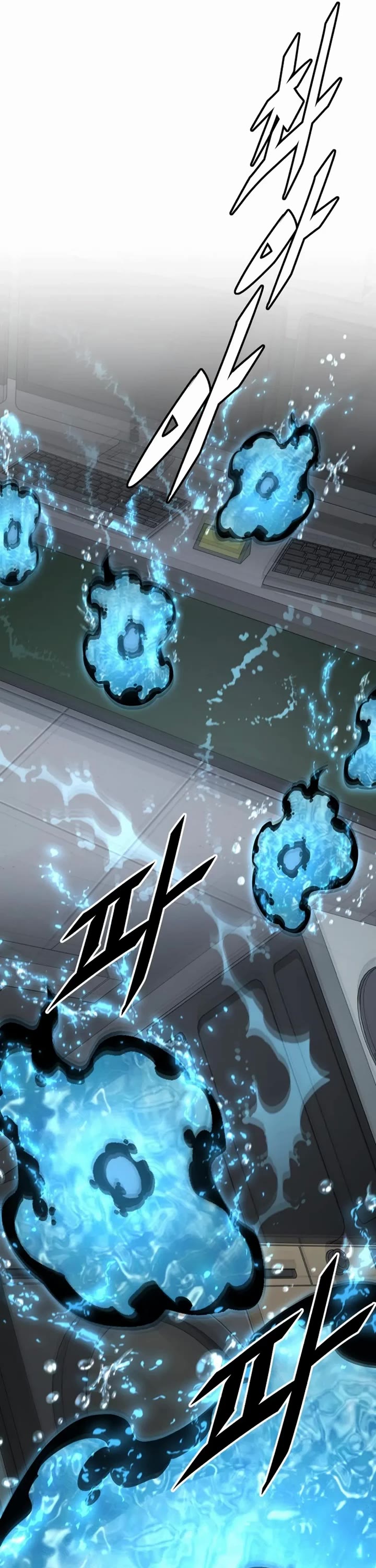 Apocalyptic Chef Awakening chapter 51 page 21