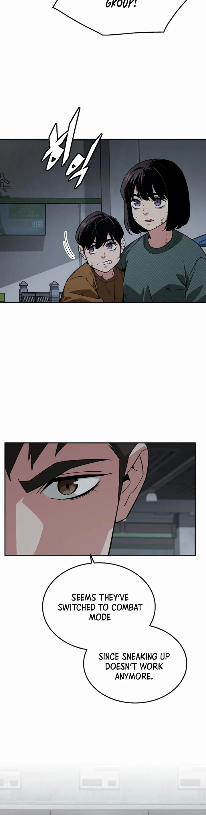 Apocalyptic Chef Awakening chapter 51 page 31