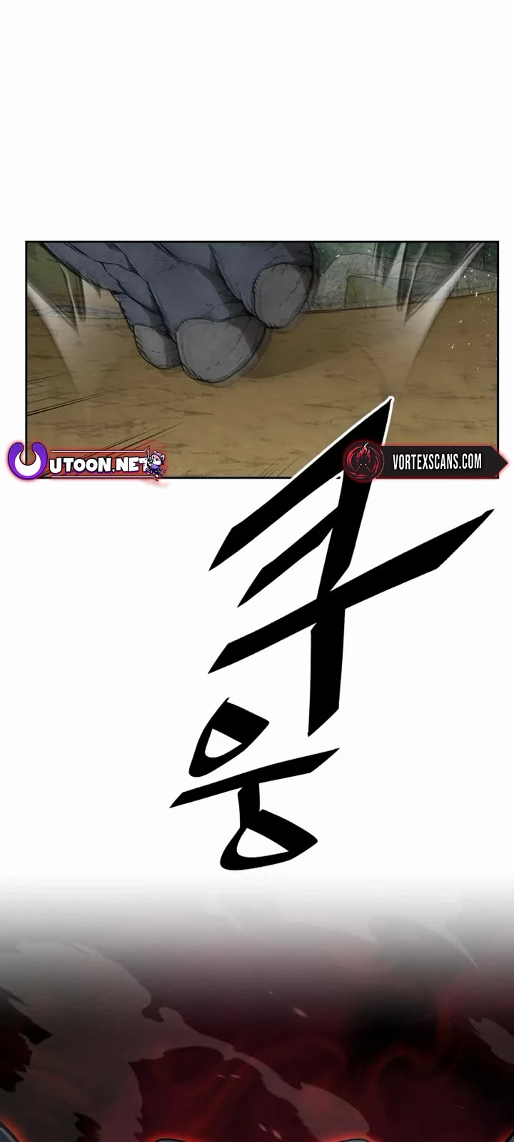 Apocalyptic Chef Awakening chapter 53 page 4