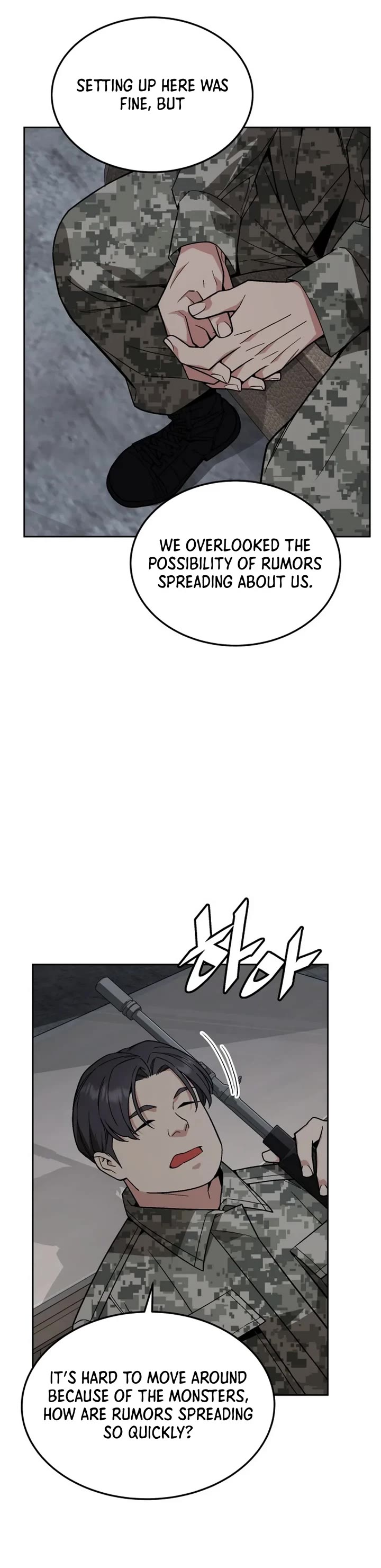 Apocalyptic Chef Awakening chapter 54 page 12