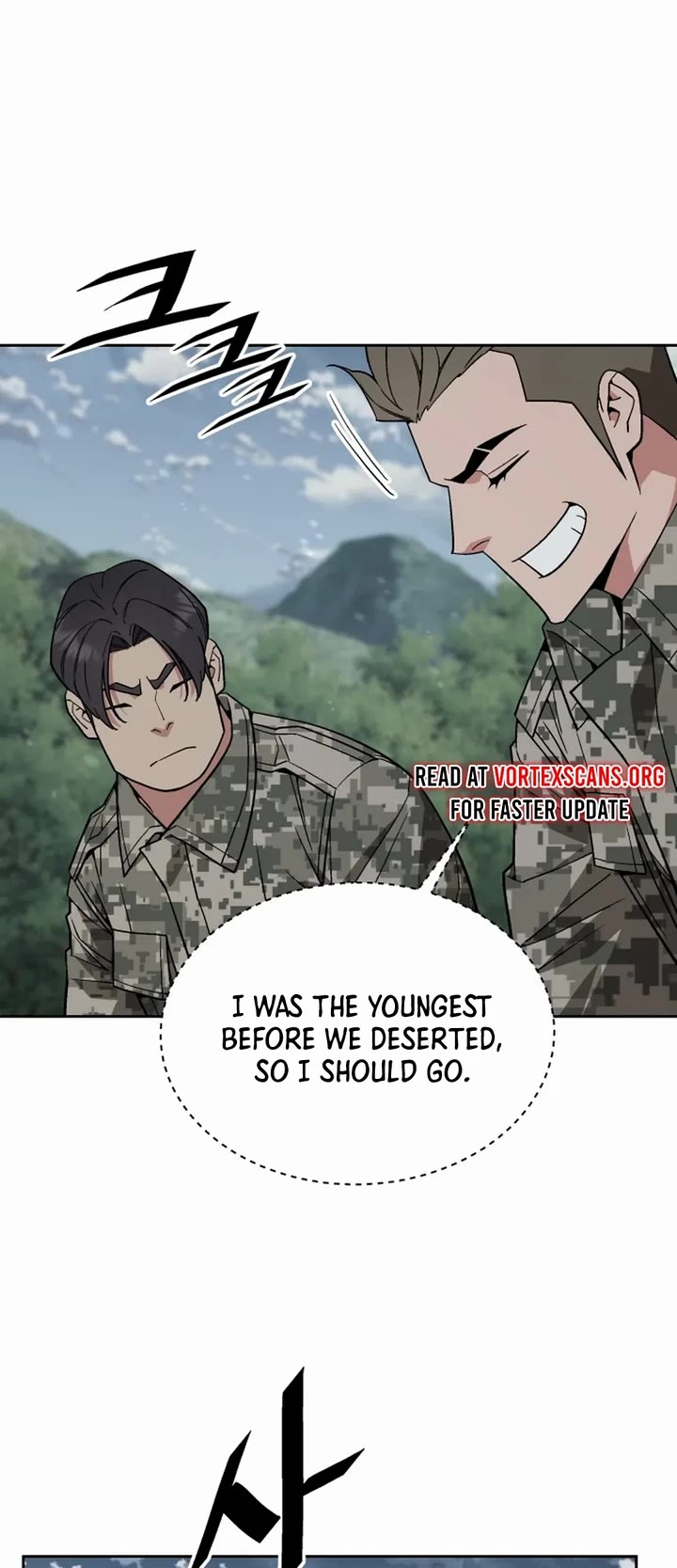 Apocalyptic Chef Awakening chapter 54 page 28