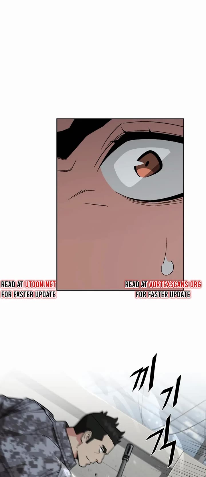 Apocalyptic Chef Awakening chapter 54 page 41