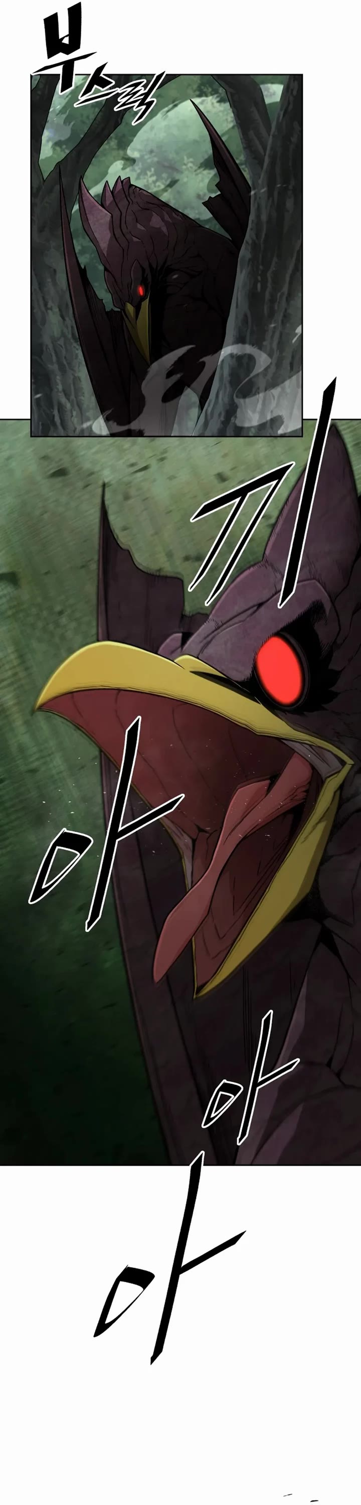 Apocalyptic Chef Awakening chapter 55 page 11