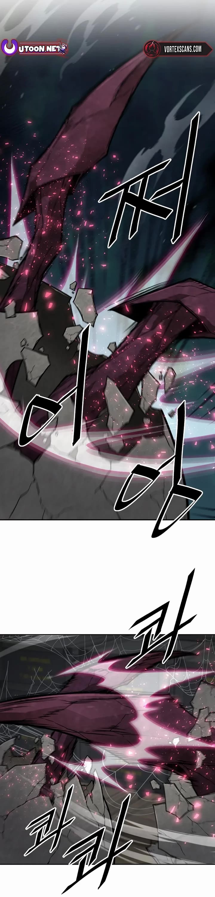 Apocalyptic Chef Awakening chapter 56 page 39