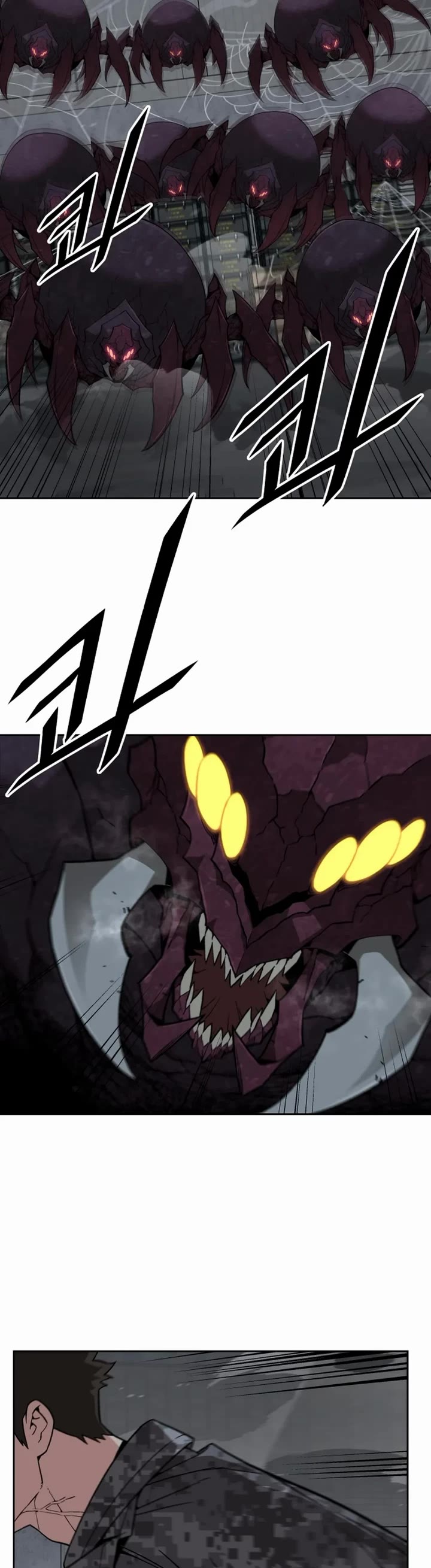 Apocalyptic Chef Awakening chapter 56 page 47