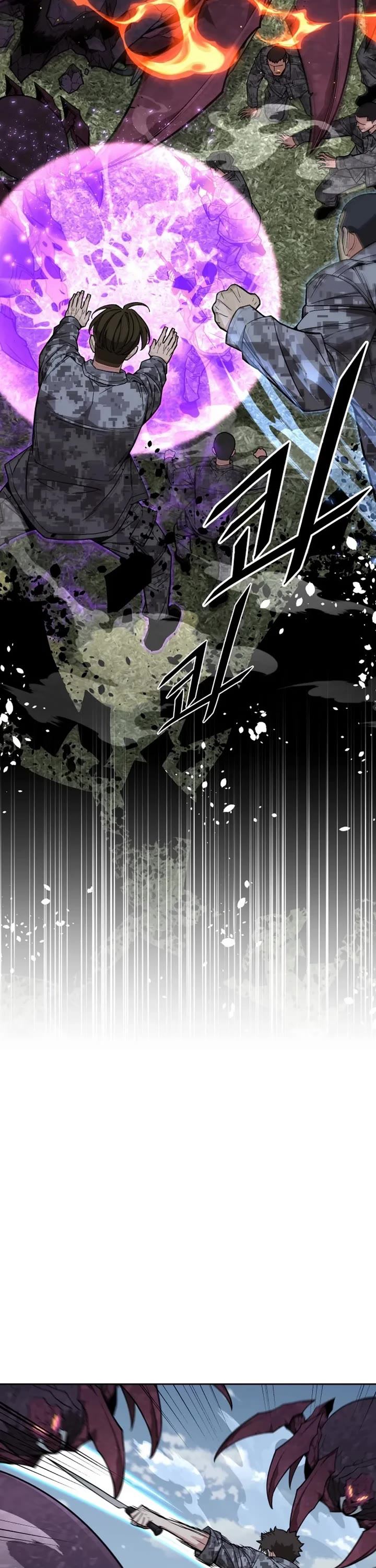 Apocalyptic Chef Awakening chapter 56 page 55