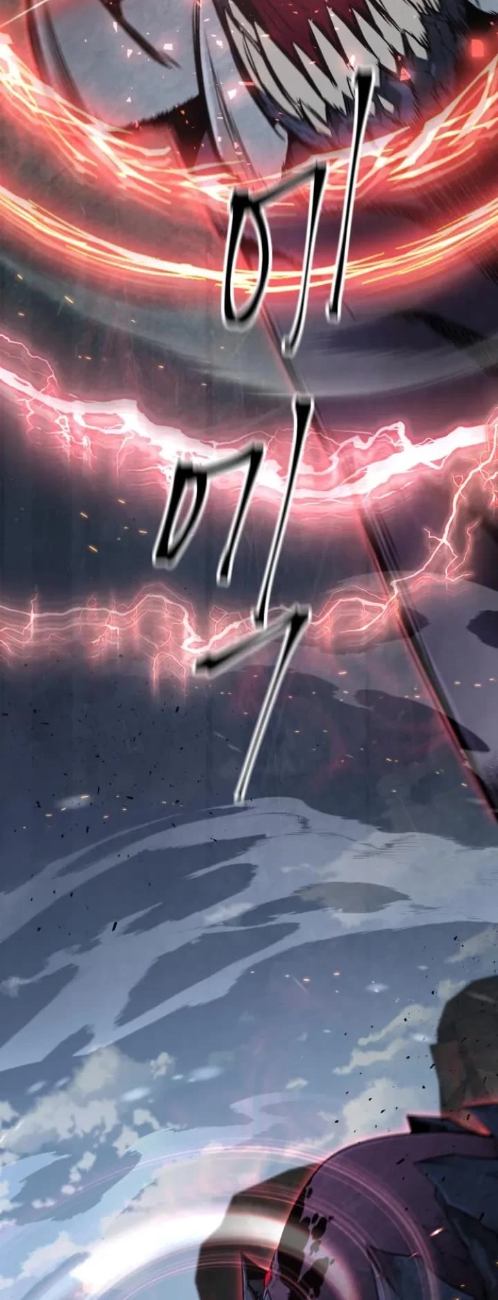 Apocalyptic Chef Awakening chapter 57 page 29