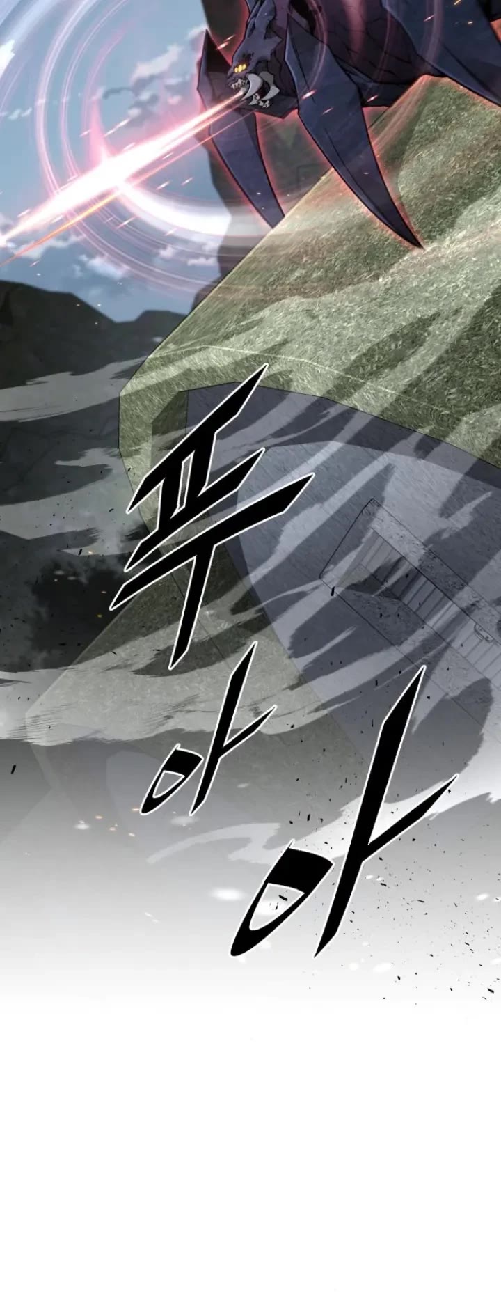 Apocalyptic Chef Awakening chapter 57 page 30