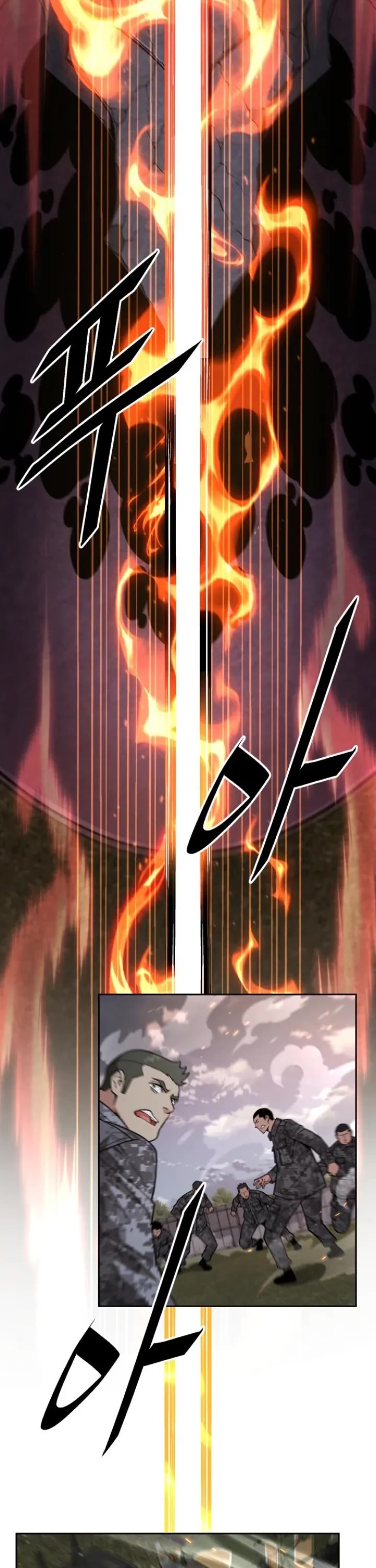 Apocalyptic Chef Awakening chapter 59 page 17