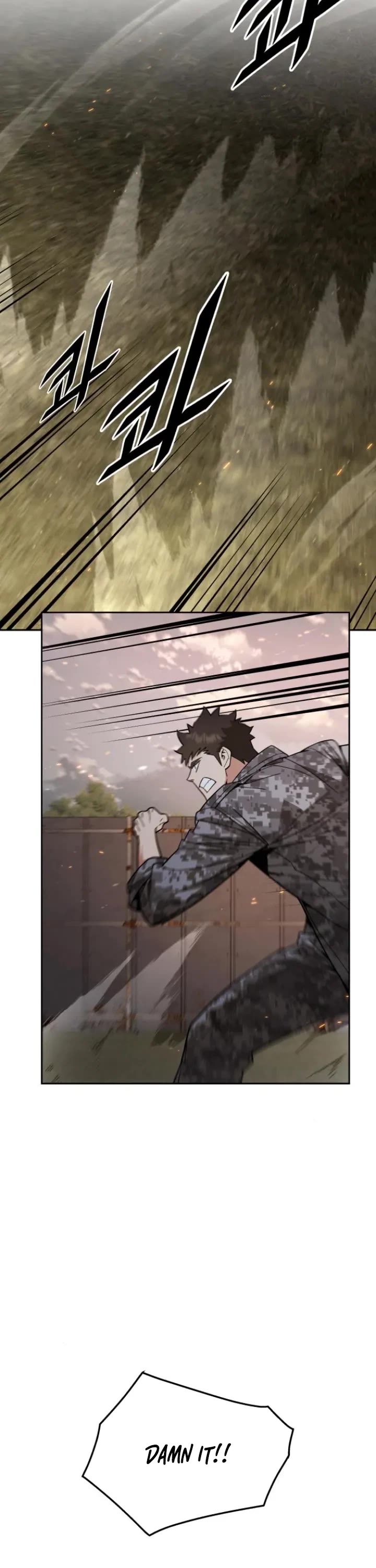 Apocalyptic Chef Awakening chapter 59 page 20