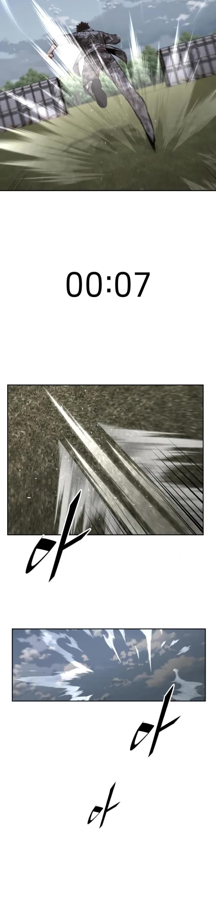 Apocalyptic Chef Awakening chapter 59 page 22