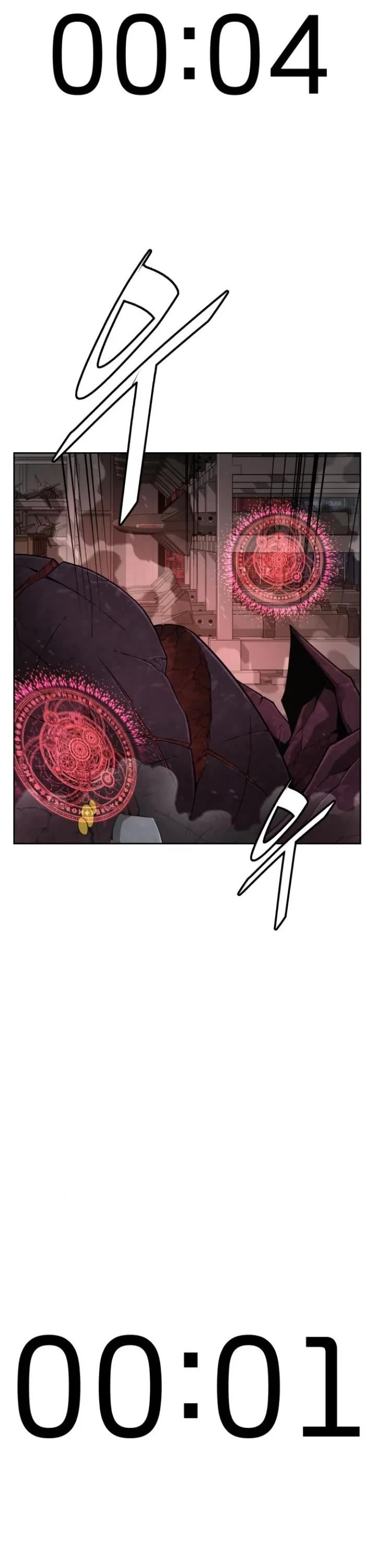 Apocalyptic Chef Awakening chapter 59 page 23