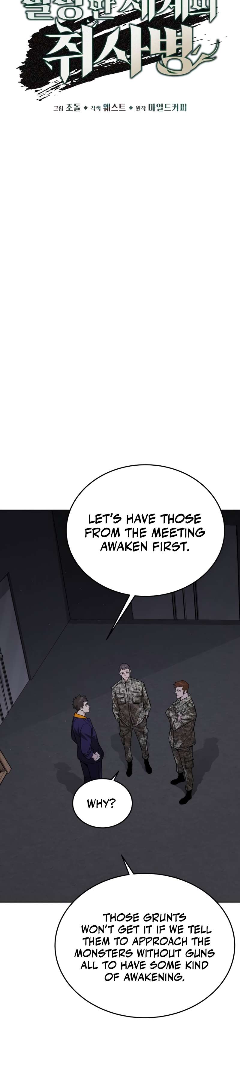 Apocalyptic Chef Awakening chapter 6 page 8