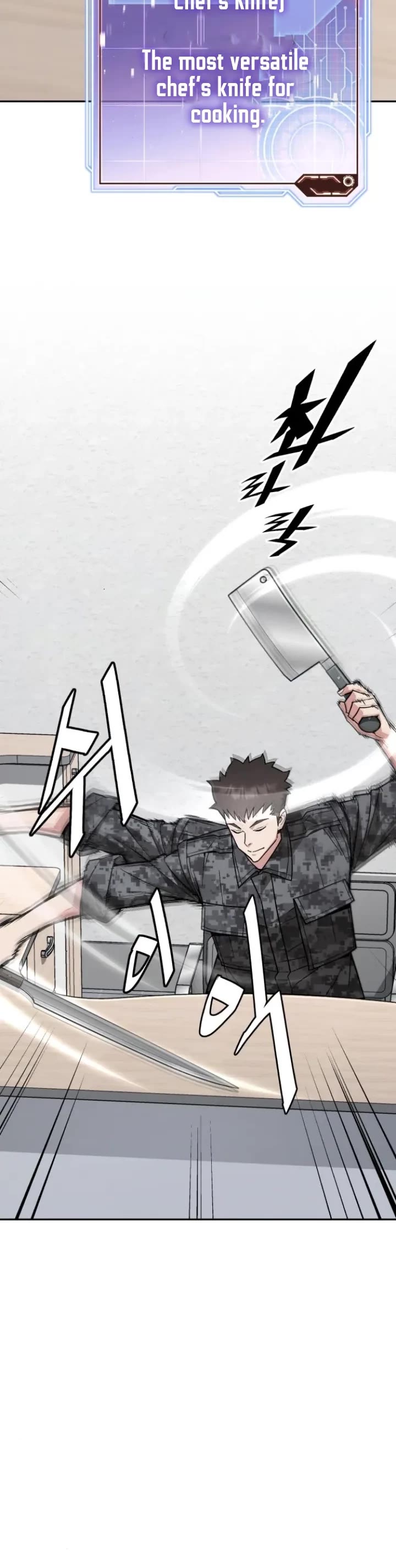 Apocalyptic Chef Awakening chapter 60 page 25