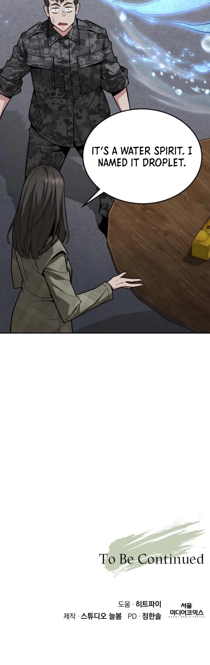 Apocalyptic Chef Awakening chapter 62 page 40