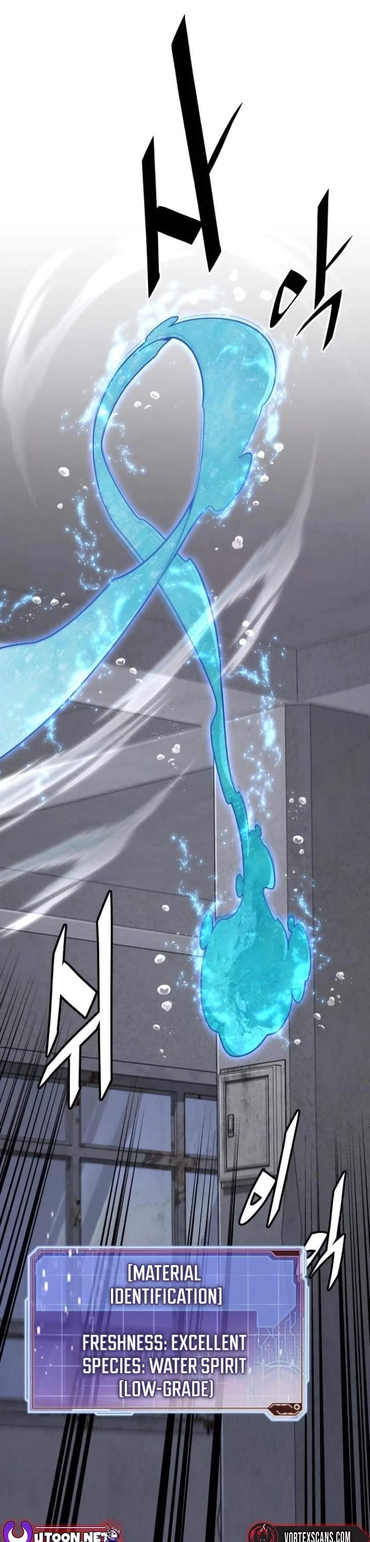 Apocalyptic Chef Awakening chapter 63 page 1