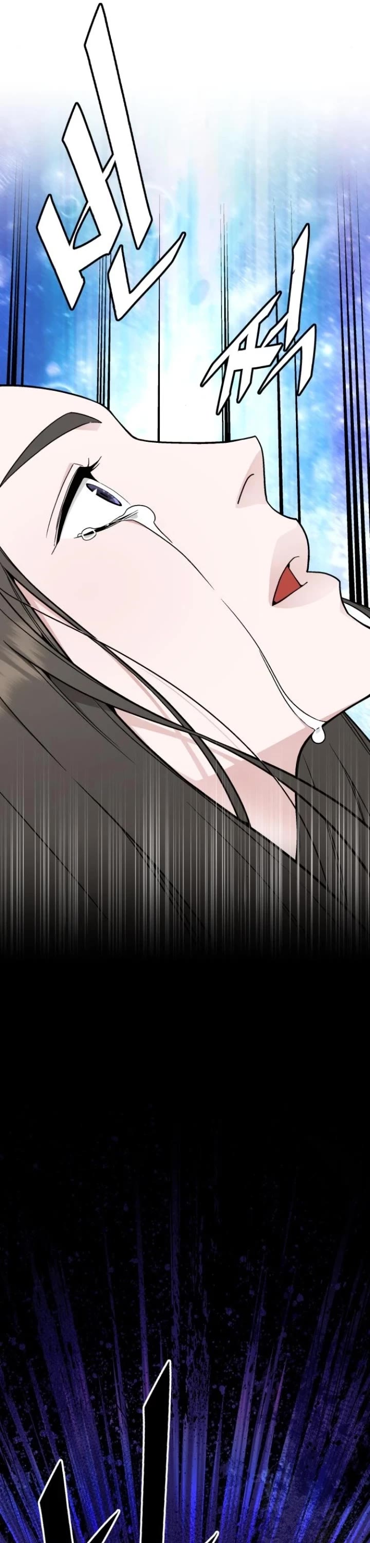 Apocalyptic Chef Awakening chapter 63 page 36