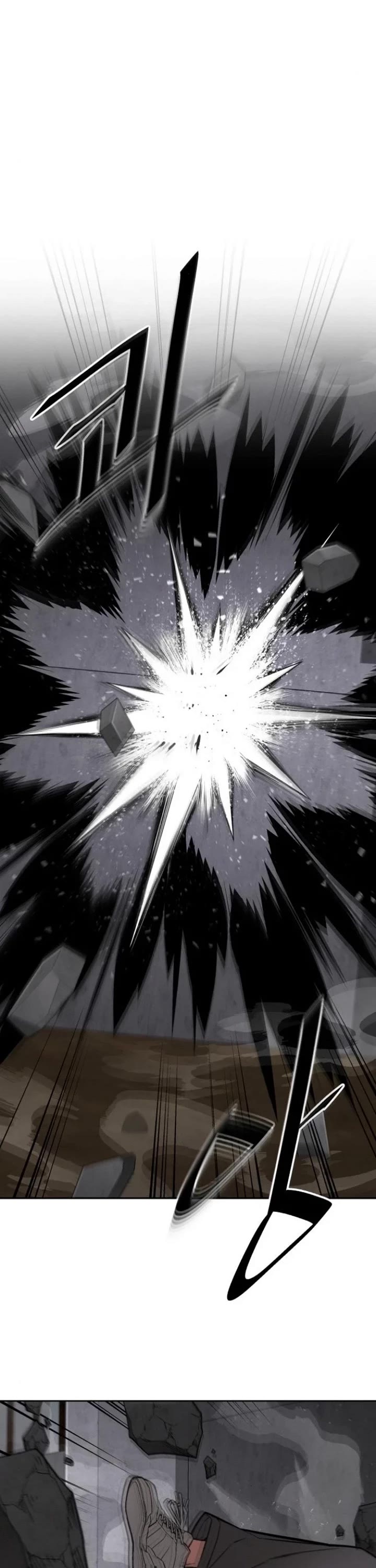 Apocalyptic Chef Awakening chapter 64 page 28