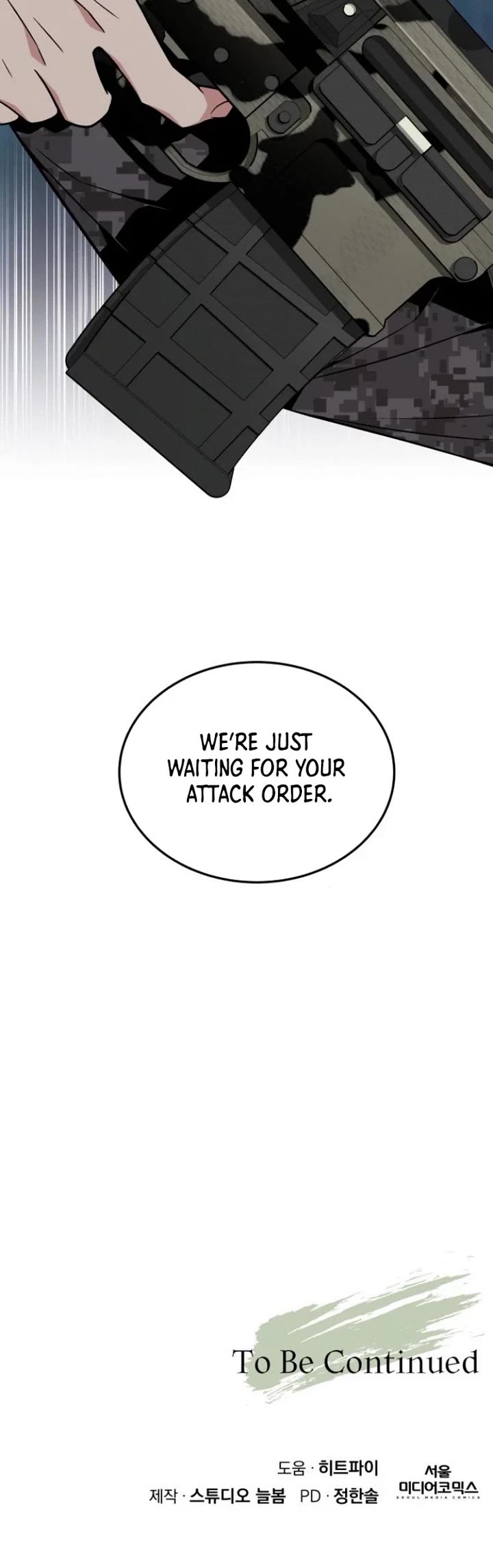 Apocalyptic Chef Awakening chapter 64 page 42