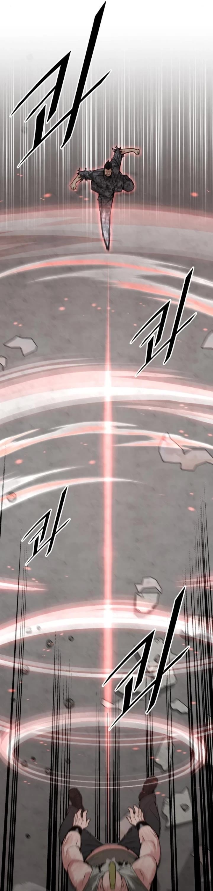 Apocalyptic Chef Awakening chapter 65 page 41