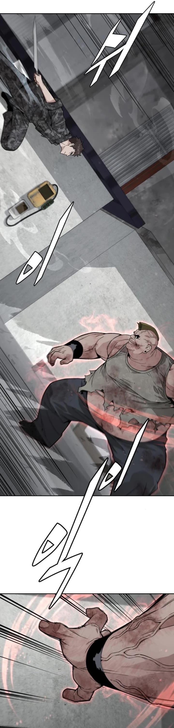 Apocalyptic Chef Awakening chapter 66 page 35