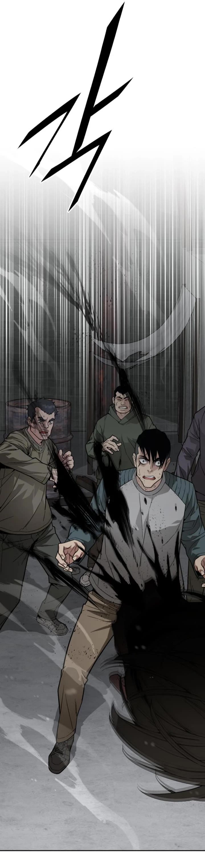 Apocalyptic Chef Awakening chapter 66 page 5