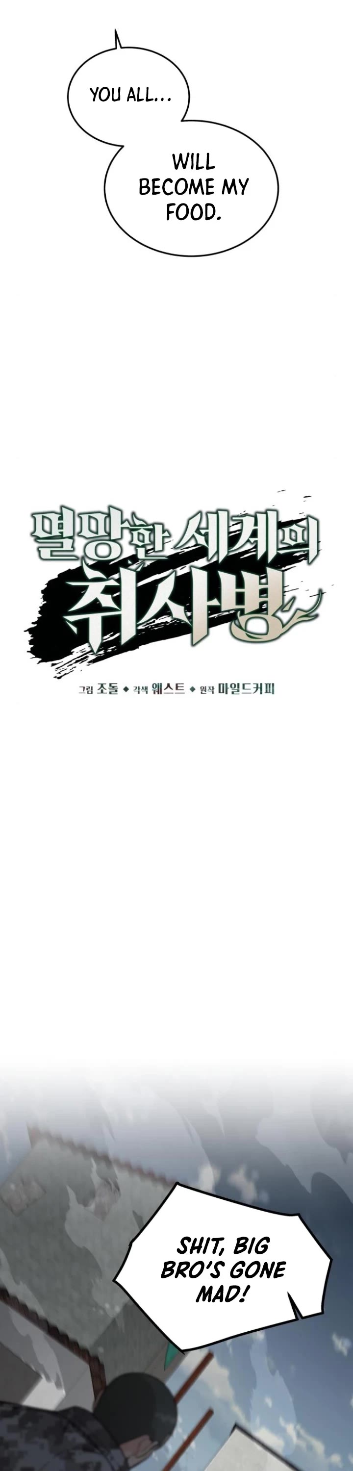 Apocalyptic Chef Awakening chapter 66 page 7