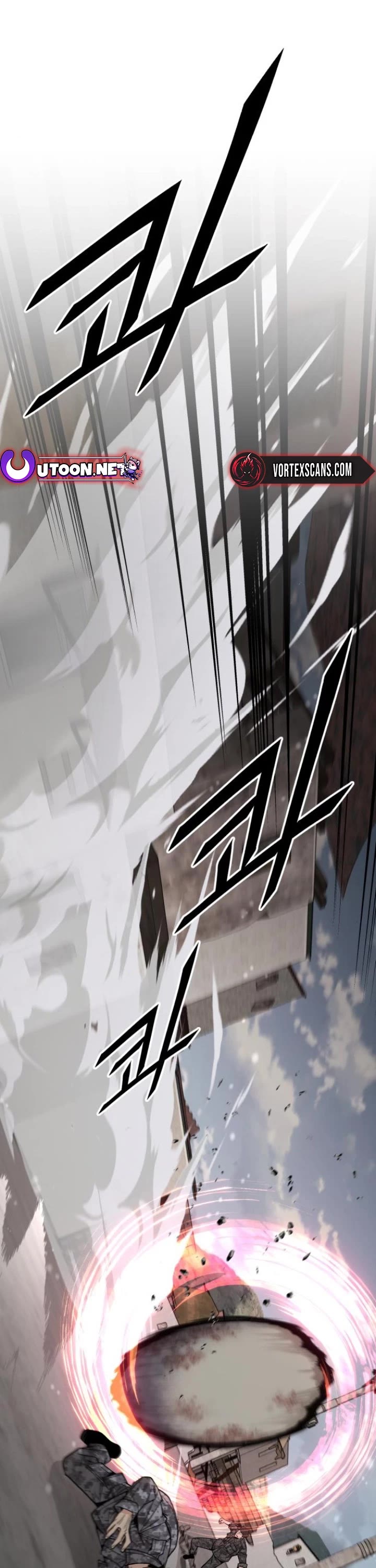 Apocalyptic Chef Awakening chapter 67 page 1