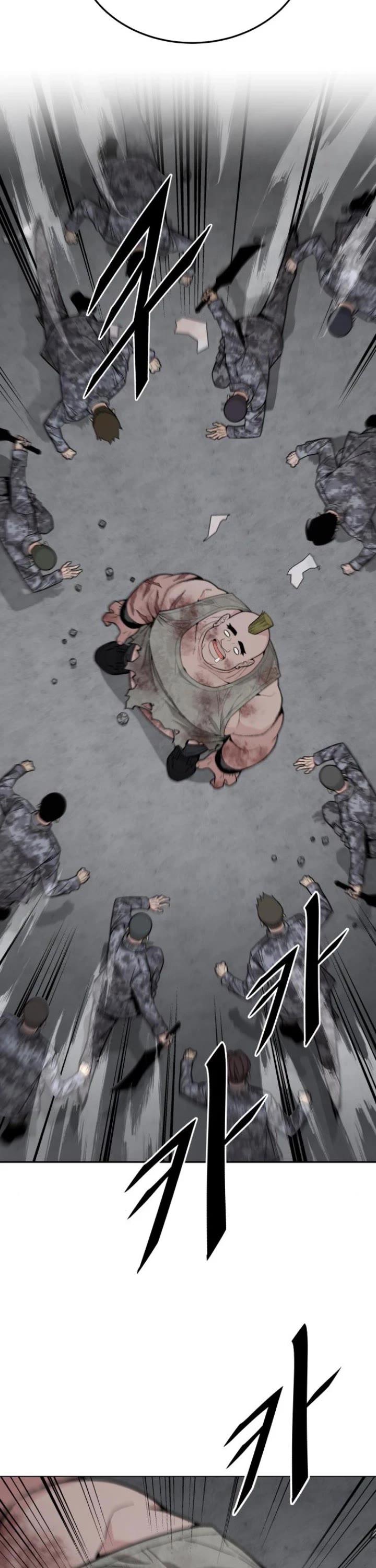 Apocalyptic Chef Awakening chapter 67 page 33