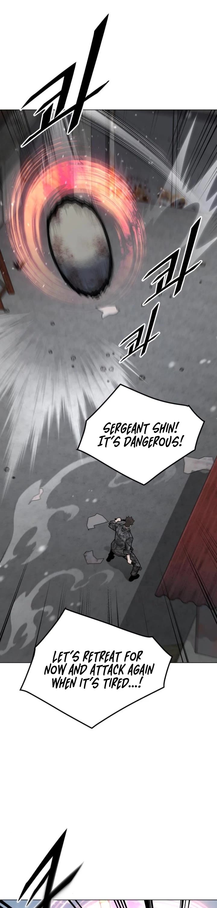 Apocalyptic Chef Awakening chapter 67 page 6