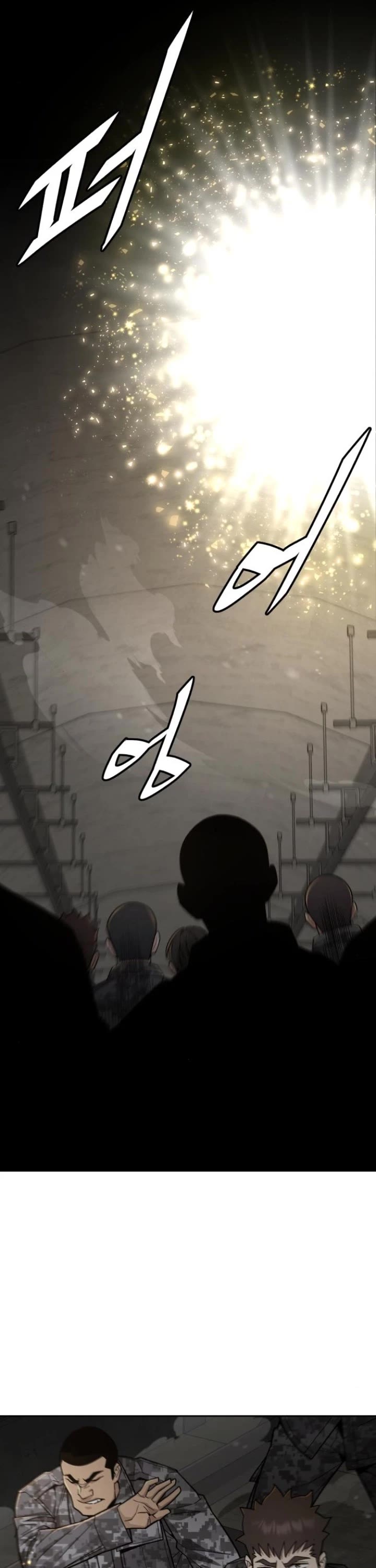 Apocalyptic Chef Awakening chapter 69 page 16