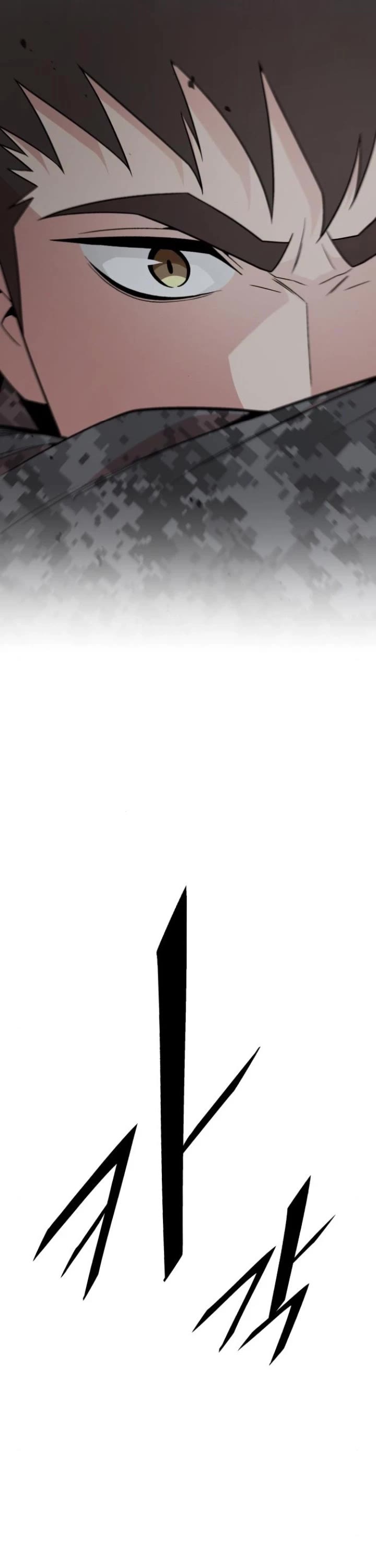 Apocalyptic Chef Awakening chapter 71 page 26