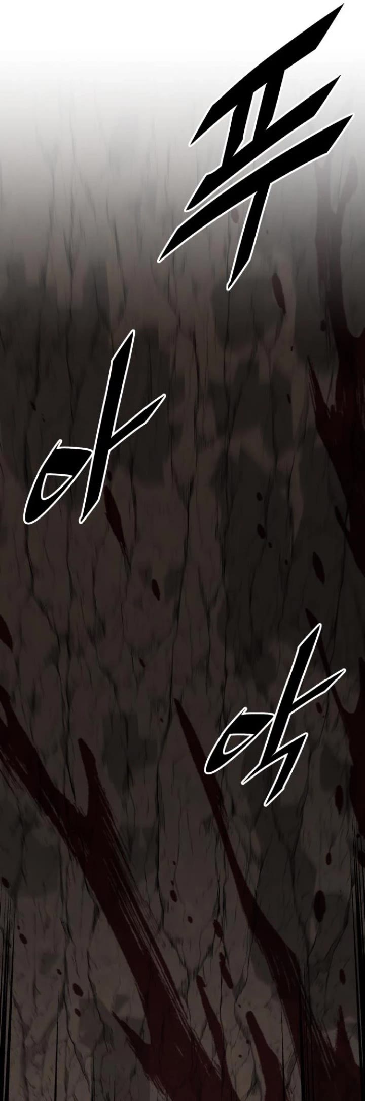 Apocalyptic Chef Awakening chapter 71 page 46