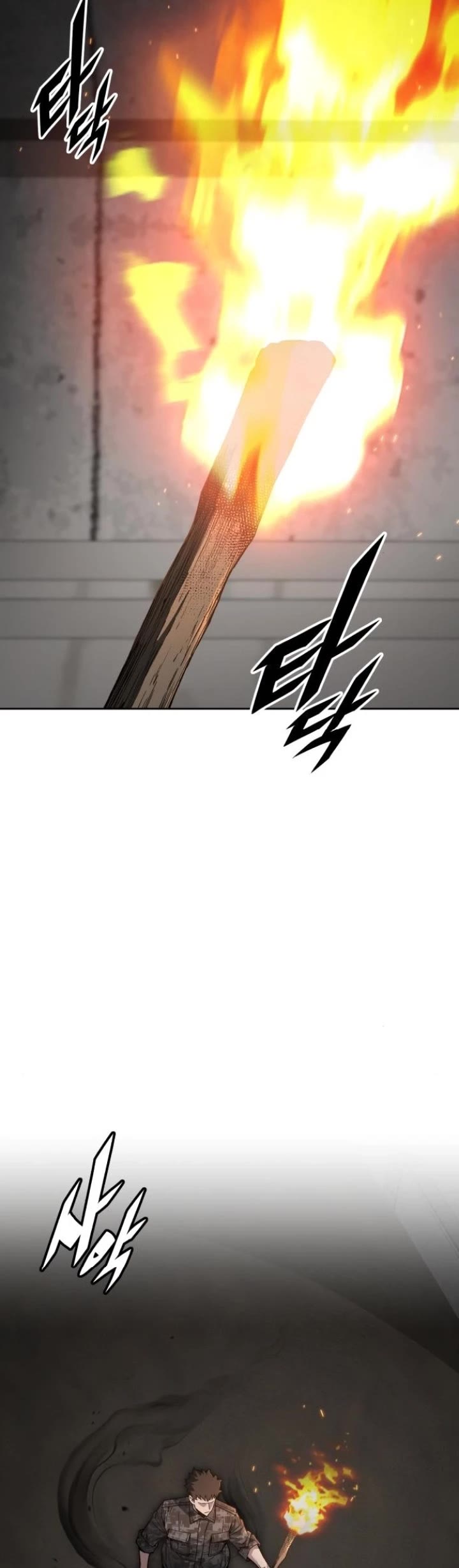 Apocalyptic Chef Awakening chapter 71 page 9