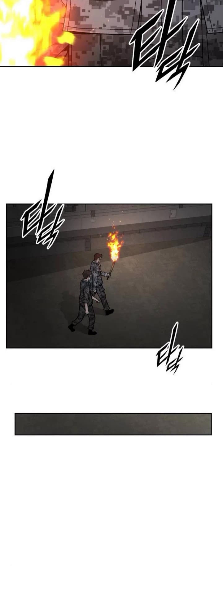 Apocalyptic Chef Awakening chapter 72 page 24